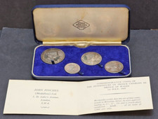 1969 Commemorative Silver