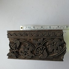 Vintage Indian Printing Block