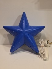 Vintage Ikea SMILA Blue Star