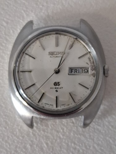 Vintage grand seiko 5646 - 5646, 7000