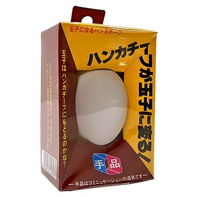 Silk egg tenyo easy - to,