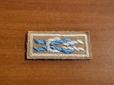 BSA, Vintage Silver Beaver Square Knot Award Patch, Tan Twill