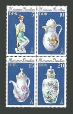 East Germany DDR Stamps 1979