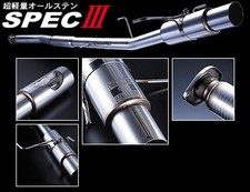 BUDDY CLUB SPEC 3 SKYLINE R33 GTR GTST 3" CAT BACK EXHAUST SYSTEM MUFFLER Y0563