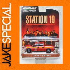 JakeSpecial - Greenlight 1:64