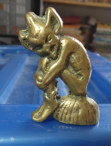 Antique solid brass - solid, imp
