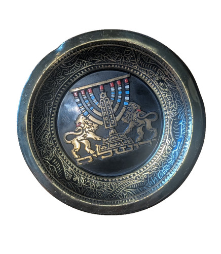 Vintage israel menorah - vintage, metal