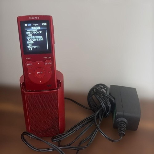 Sony walkman e063 - nw-e063, mp3