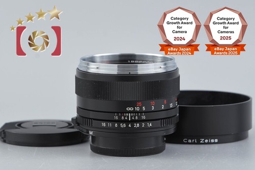 Carl zeiss planar - planar, 50mm