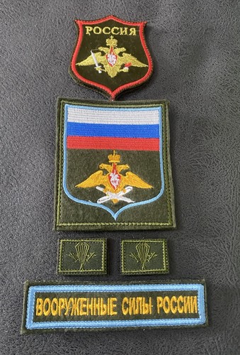 Original military patches - original,