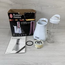 Russell Hobbs Mix and Go Cool