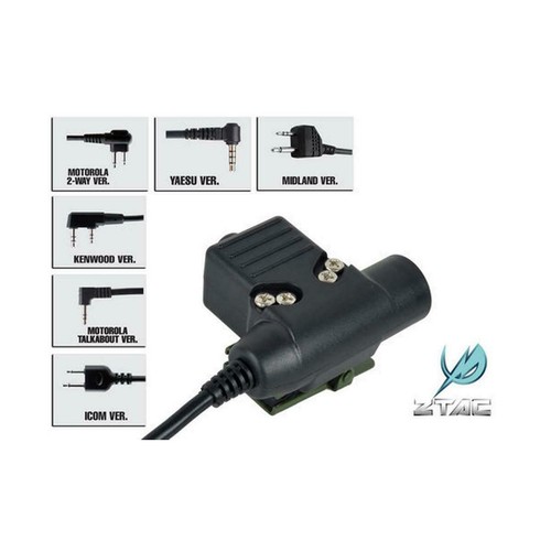 Tactical airsoft way - way, radio