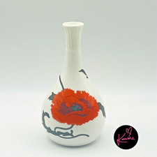 Vintage Wedgwood Corn Poppy