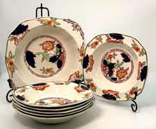 Vintage Bowls Alfred Meakin Imari Gleneagles 7 Piece Serving Bowl 1900'
