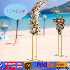 1.5×2.2m Metal Wedding Arch Stand Arch Backdrop Flower Swag Decor W/ Base