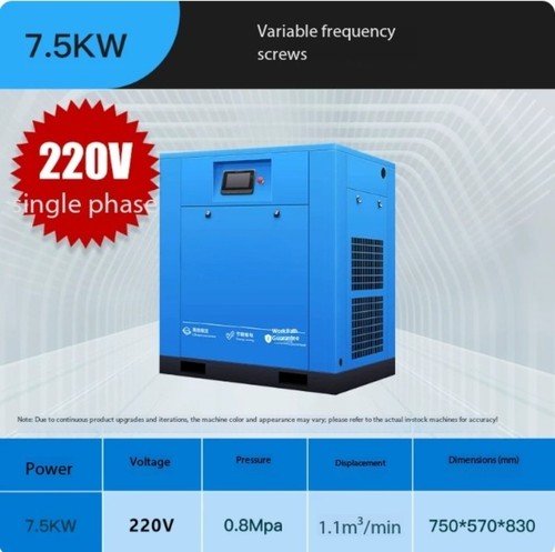 Industrial grade - kw, industrial-grade