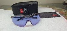 Vintage Ray-Ban B&L Callaway