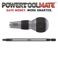 Vessel Interchangeable