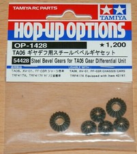 Tamiya 54428 Steel Bevel Gears
