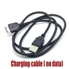 USB CHARGER CABLE FOR SAMSUNG
