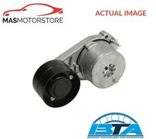 MICRO-V MULTI RIBBED BELT