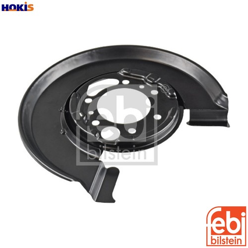 Splash guard brake disc 171527 - brake,
