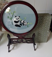 Vintage, Chinese, Embroidered Silk & Rosewood Table Top Screen, Boxed