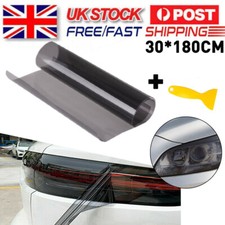 Gloss Light Black Smoke