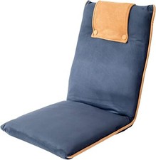 bonVIVO Floor Chair - Easy II