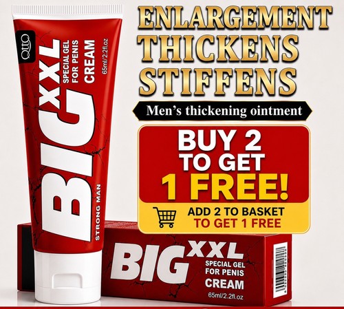 Qtto big xxl gel oil - qtto,