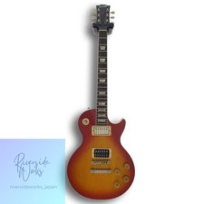 Orville LPS-75 CS 1996 Guitar