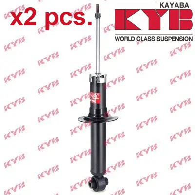 Rear shock absorber - rear,