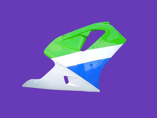 Kawasaki zxr750 fairing - kawasaki,