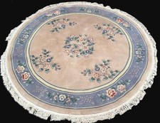 A DAZZLING OLD  HANDMADE