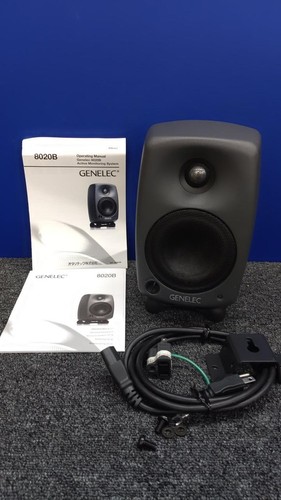 Genelec 8020b active studio - genelec,