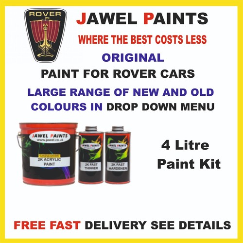 Car paint rover - 2k, colours