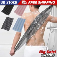 Japanese Nylon Bath Towel