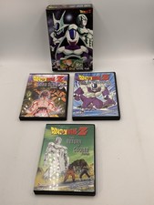Dragon Ball Z: The Movie (DVD