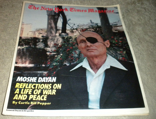 New york times magazine moshe - new,