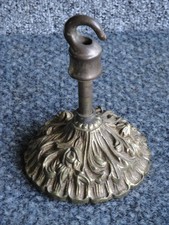 Large Vintage / Antique  3