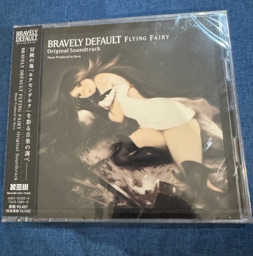 Bravely default flying - bravely, fairy