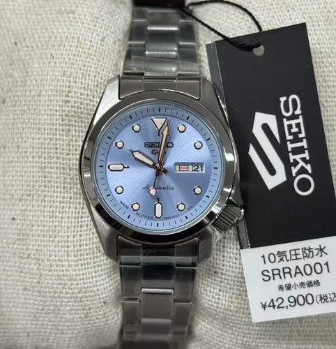 Seiko srra001 5sports - srra001,