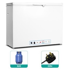 Smad Chest Freezer 2 Way Gas