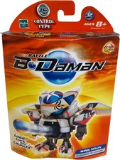 Hasbro Battle B-Daman Blasters