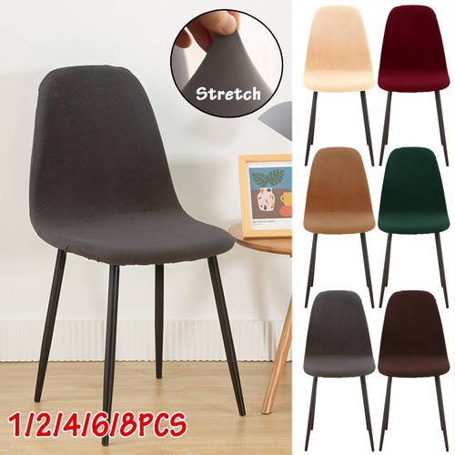 Armless shell chair cover - shell,