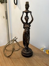 Antique Lady Figure Table Lamp