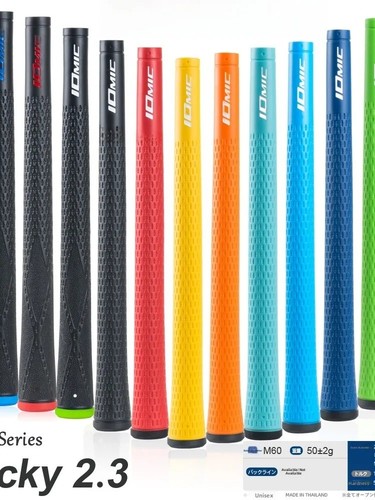 New pcs iomic sticky - new,