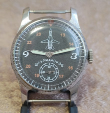 Watch POBEDA Sturmanskie USSR