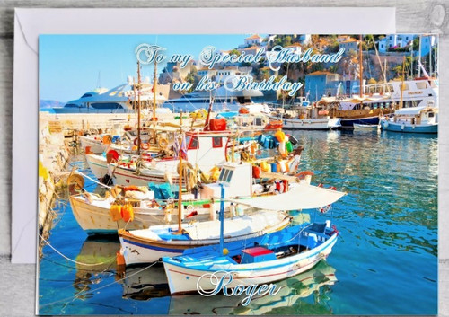 Personalised birthday card - personalised,