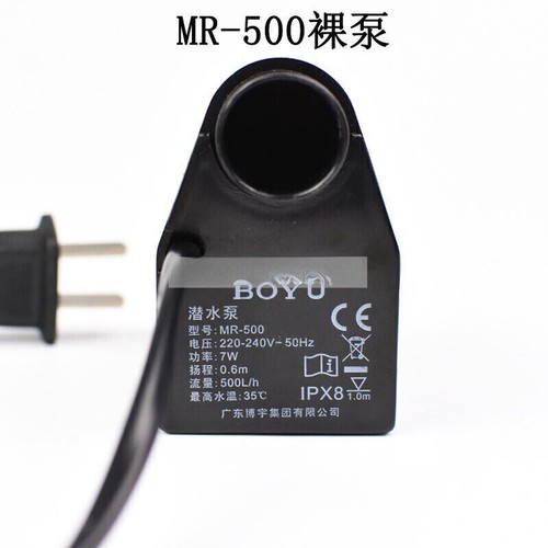 1pc new for boyu filter - 1pc,